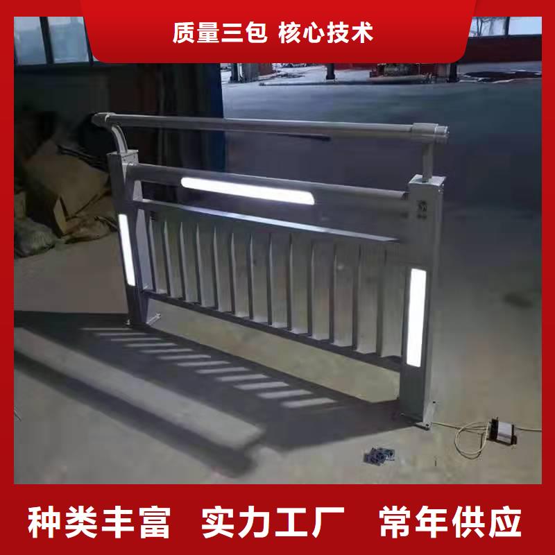 燈光護(hù)欄優(yōu)勢