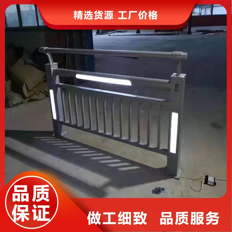 燈光護(hù)欄材質(zhì)實(shí)在