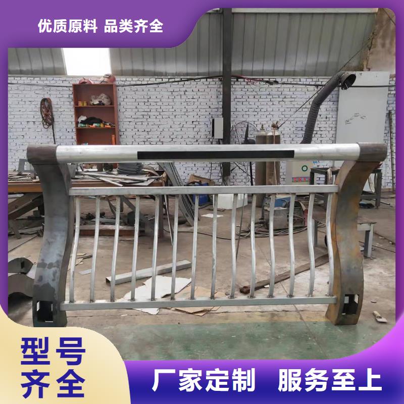 燈光護(hù)欄定制銷售售后為一體