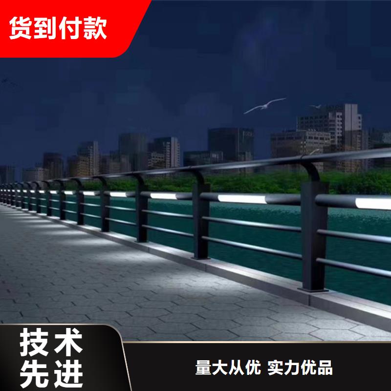 燈光護(hù)欄按需定制