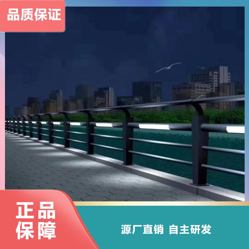 燈光護(hù)欄歡迎新老客戶垂詢