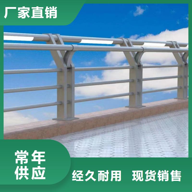 燈光護欄批發(fā)商