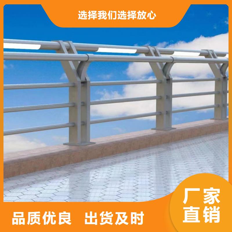 燈光護(hù)欄選擇我們沒錯