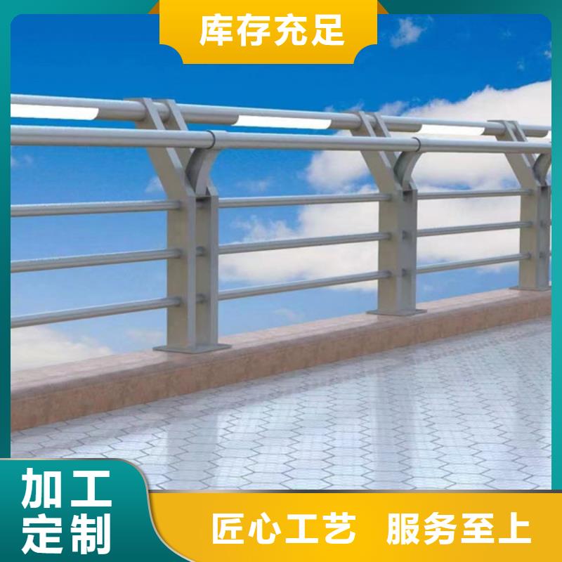 燈光護(hù)欄精益求精