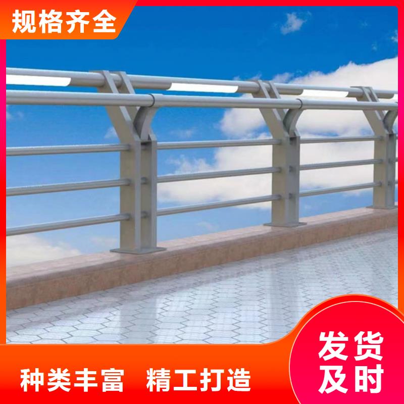 燈光護(hù)欄源頭廠家