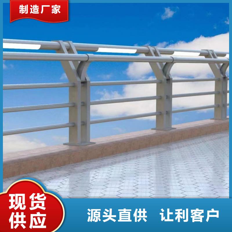 燈光護欄今日新品