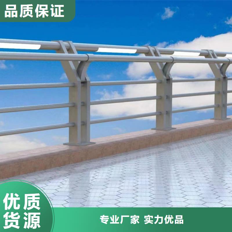 燈光護欄一站式廠家