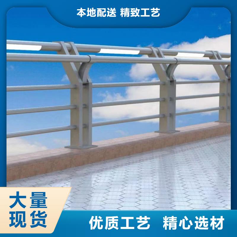燈光護(hù)欄實(shí)力商家