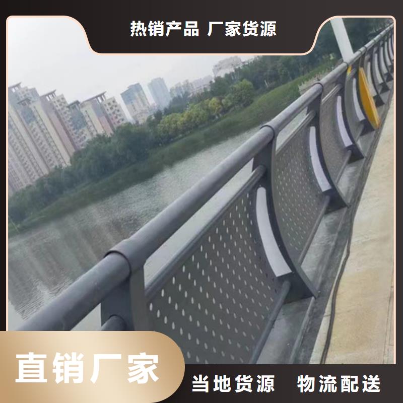燈光護(hù)欄精選廠家好貨