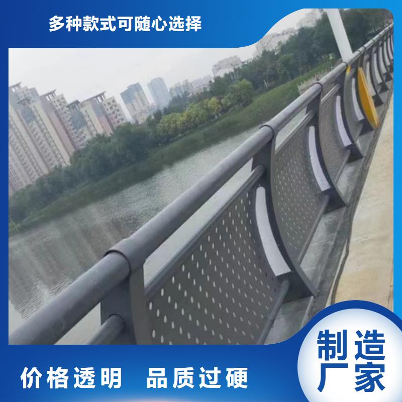 燈光護欄設計合理