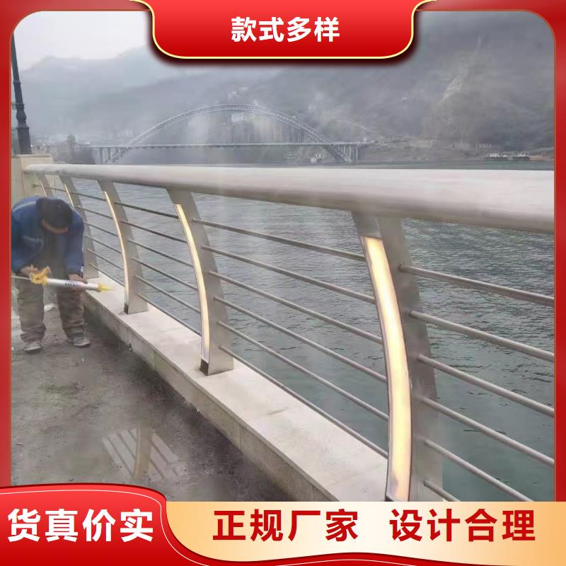 燈光護欄為您精心挑選