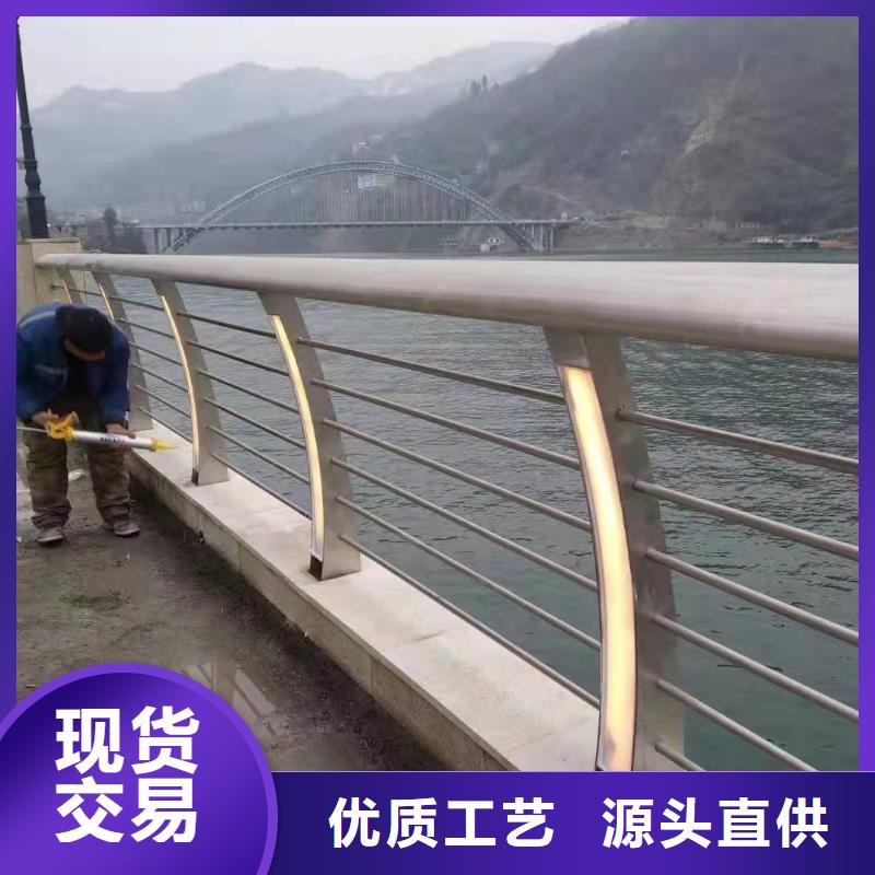 燈光護(hù)欄材質(zhì)實(shí)在