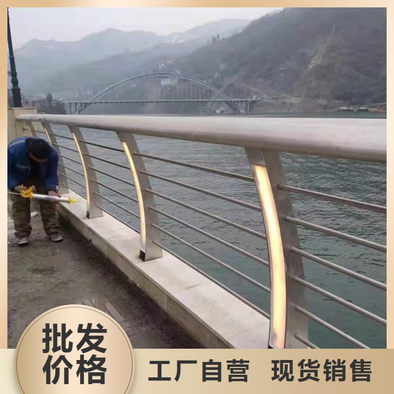 燈光護(hù)欄用途廣泛