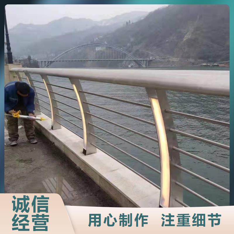 燈光護(hù)欄貨源直供