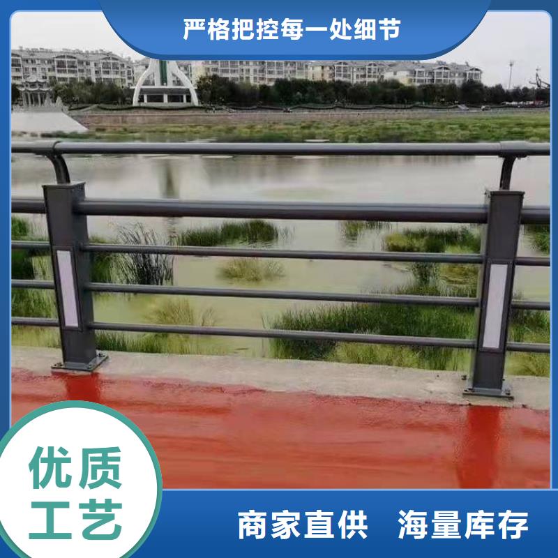 燈光護欄為您精心挑選
