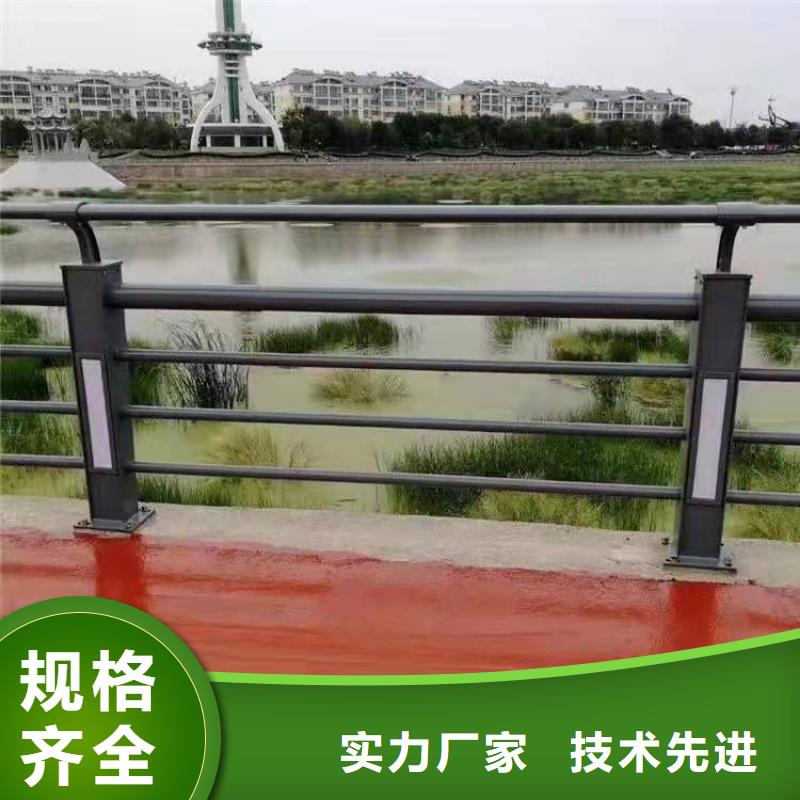 燈光護(hù)欄客戶信賴的廠家