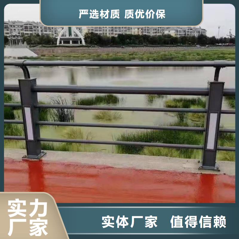 燈光護(hù)欄常年出售