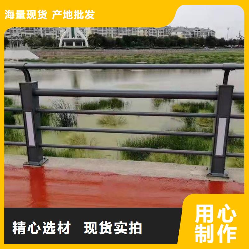 燈光護(hù)欄真材實(shí)料誠信經(jīng)營