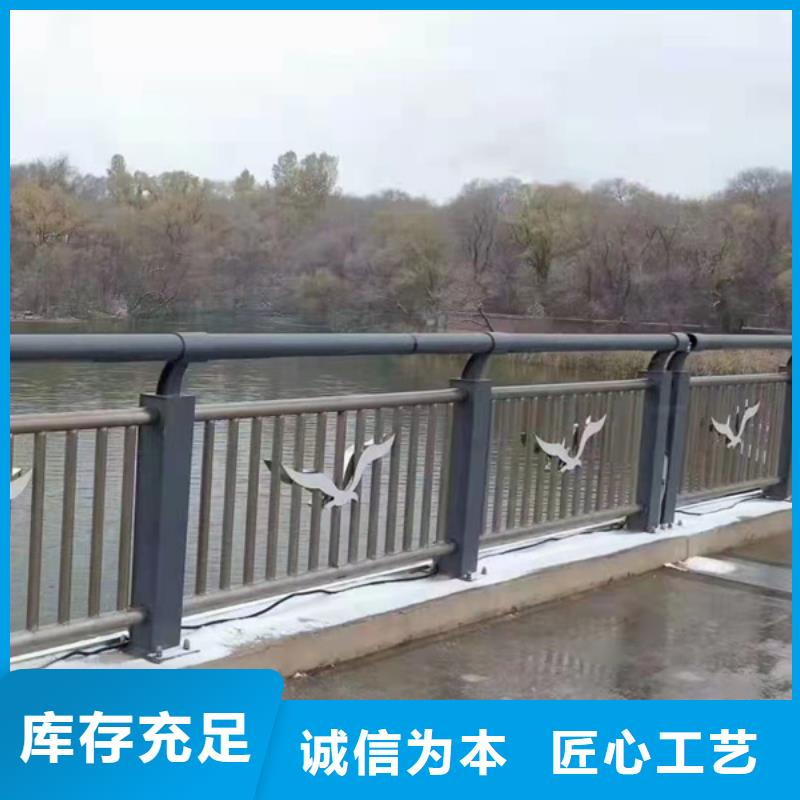 燈光護欄歡迎新老客戶垂詢