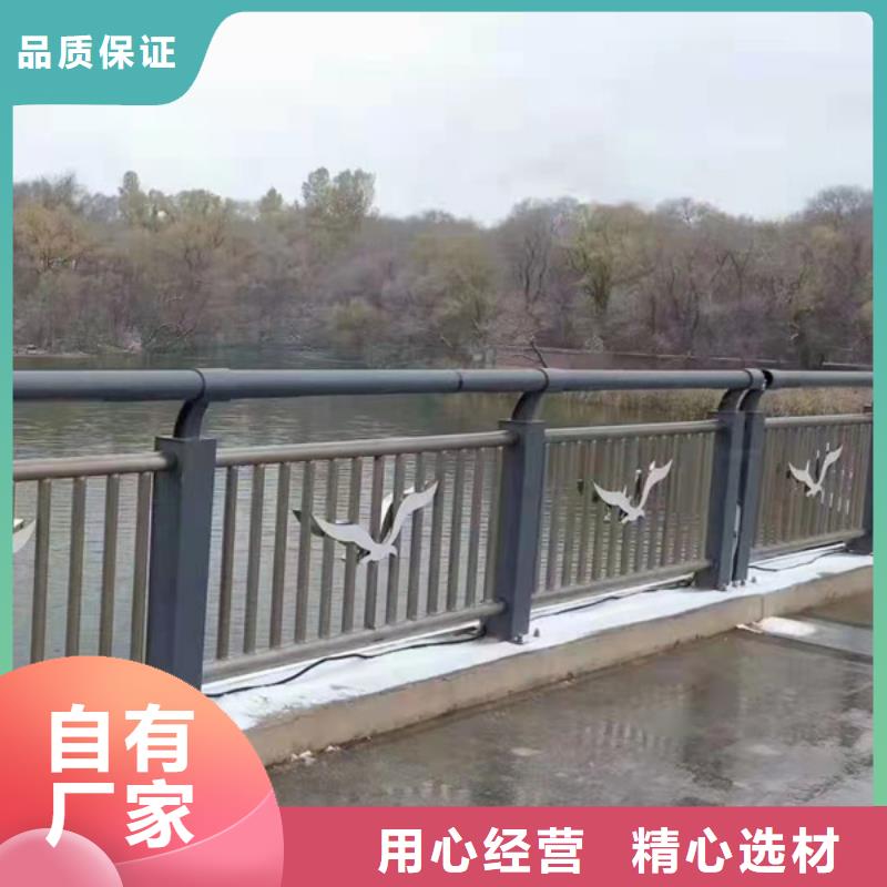 燈光護欄定制銷售售后為一體