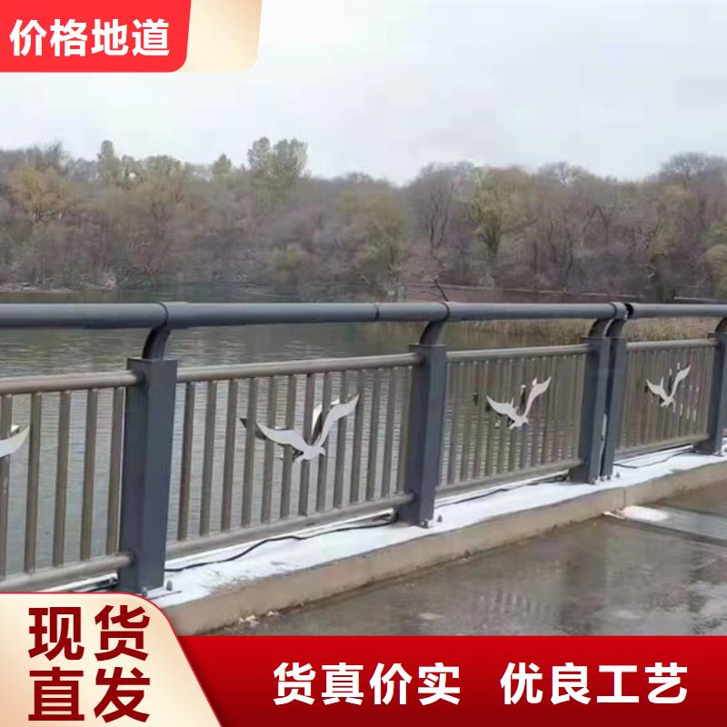 燈光護(hù)欄品質(zhì)好才是硬道理