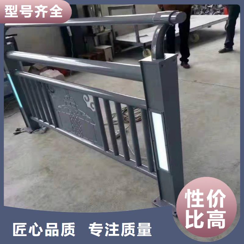 燈光護(hù)欄優(yōu)勢