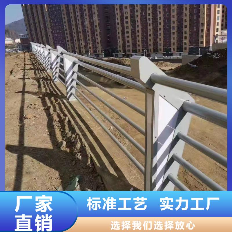 燈光護欄現(xiàn)貨交易