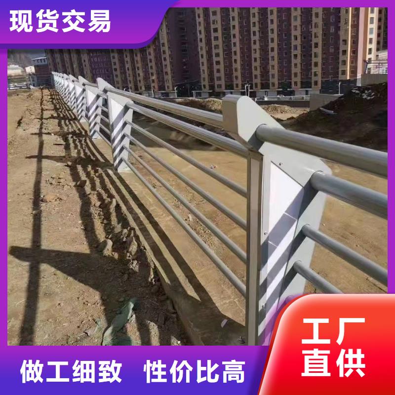 燈光護欄今日新品