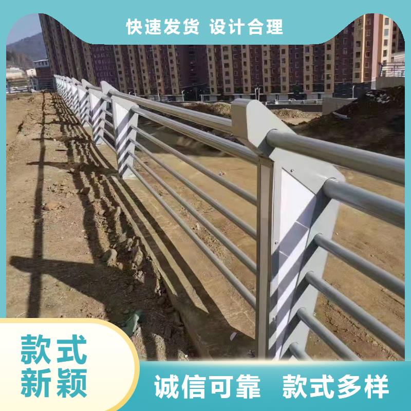 燈光護(hù)欄真材實(shí)料誠(chéng)信經(jīng)營(yíng)