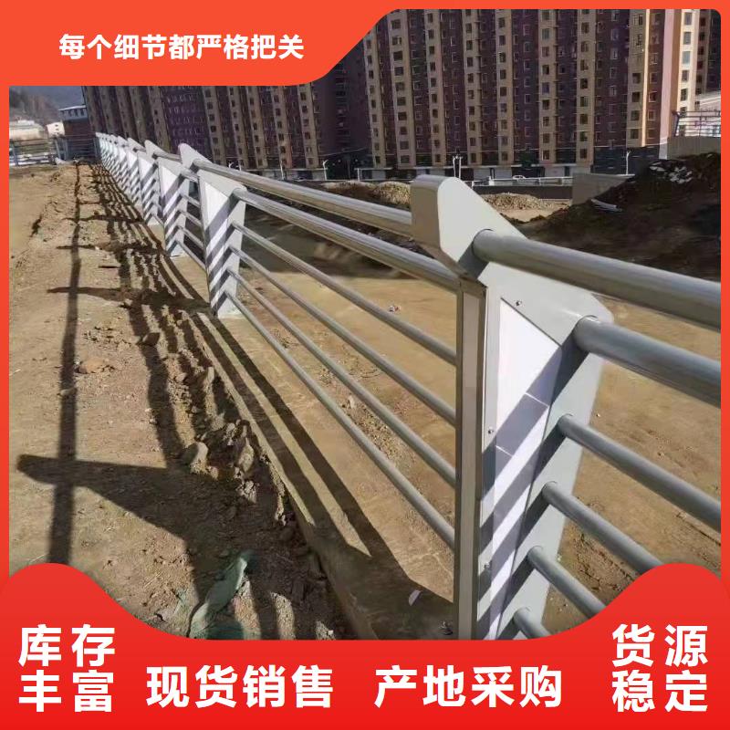 燈光護(hù)欄按需定制真材實料