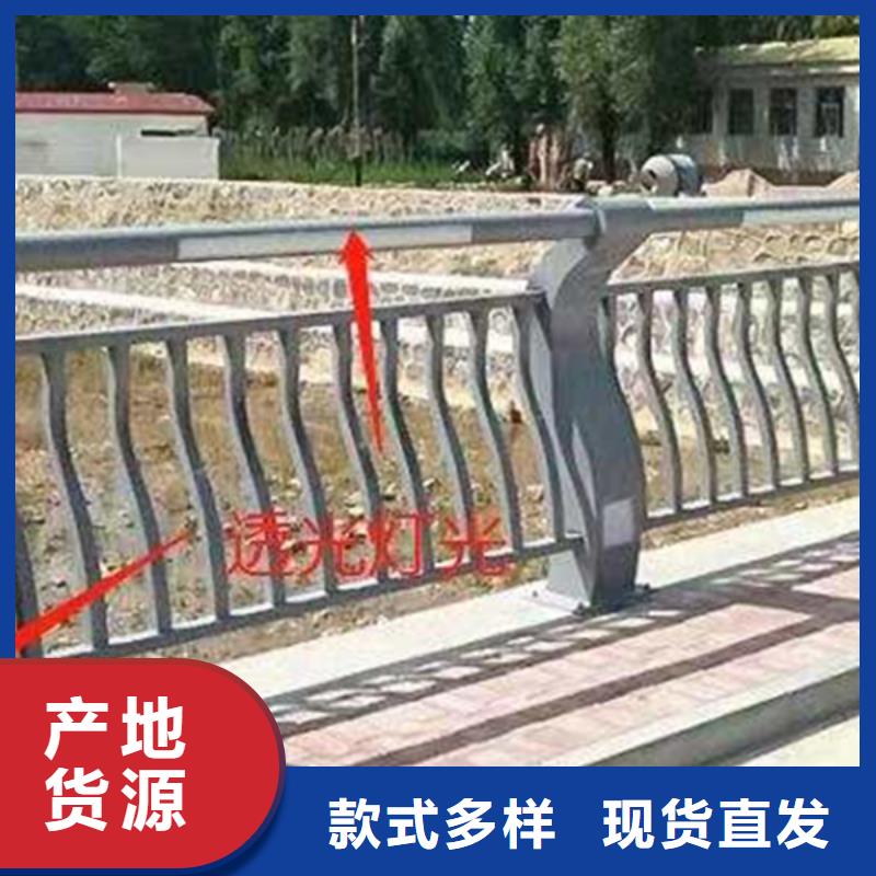 燈光護欄打造好品質(zhì)