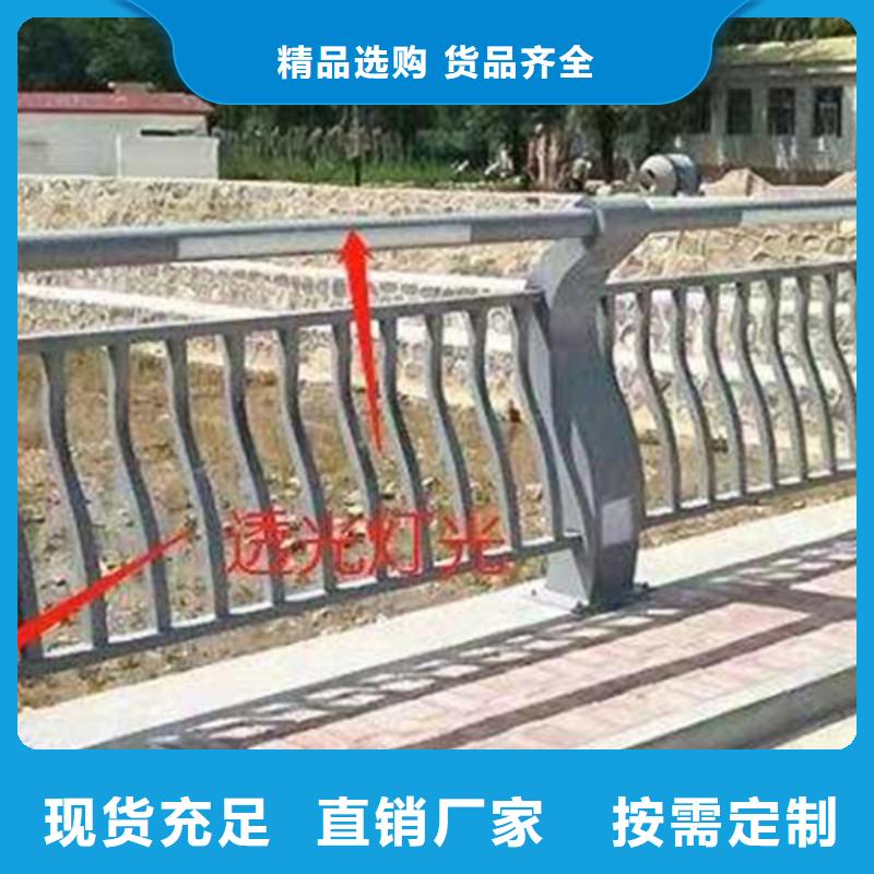 燈光護欄今年新款