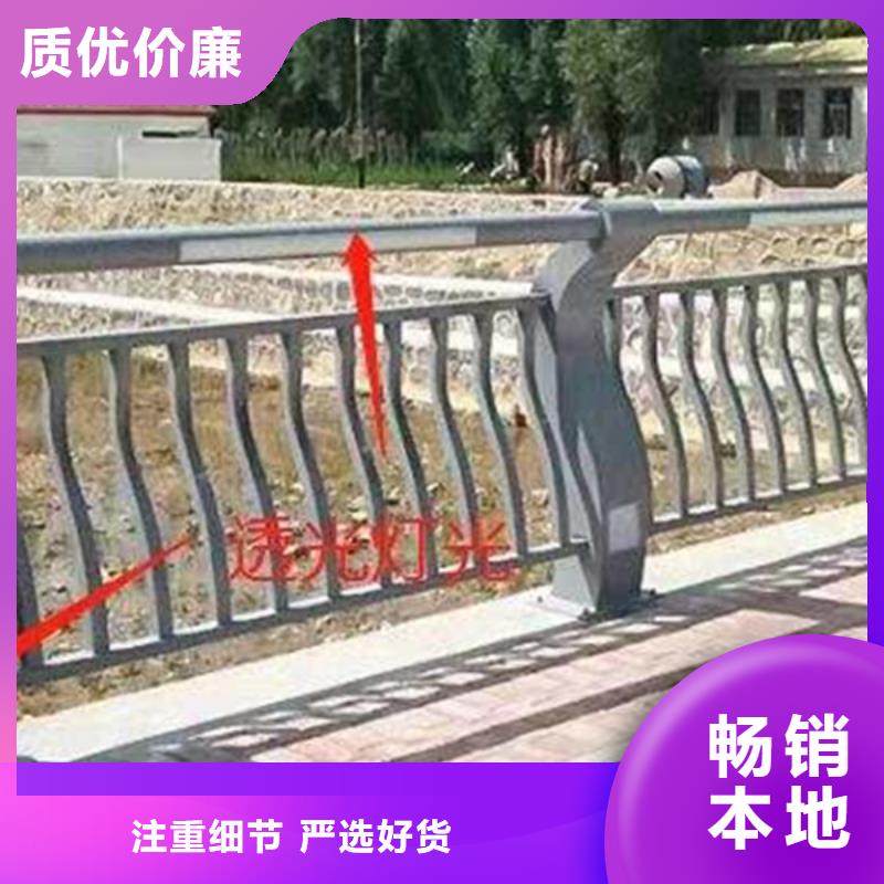 燈光護(hù)欄符合標(biāo)準(zhǔn)