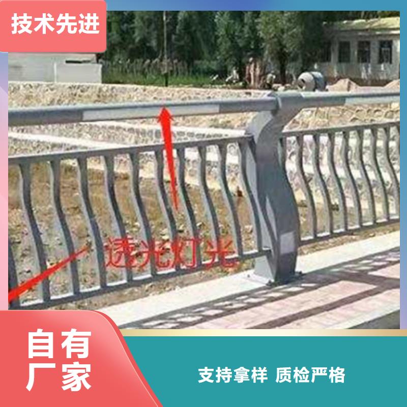 燈光護欄海量現(xiàn)貨
