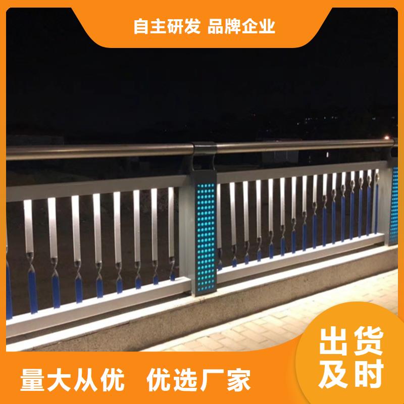 燈光護(hù)欄工廠自營