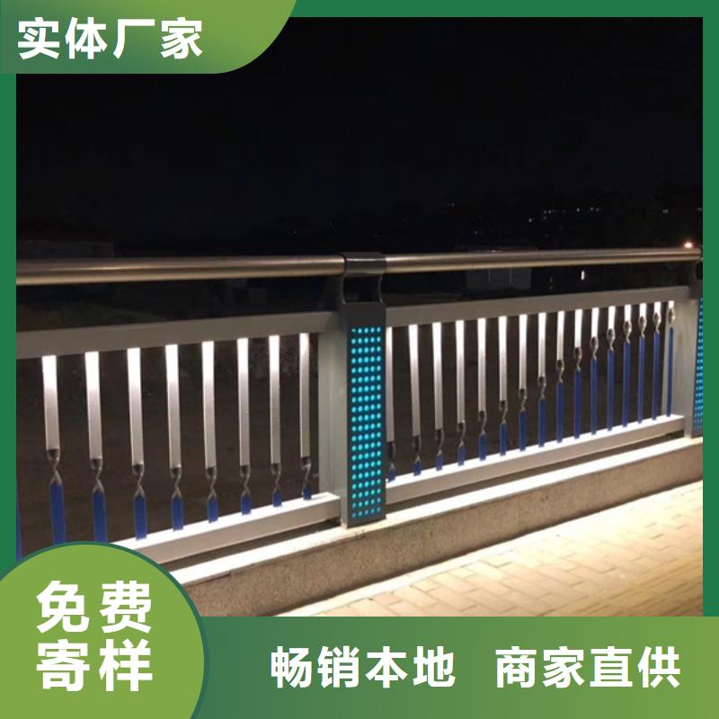 燈光護(hù)欄優(yōu)質(zhì)原料