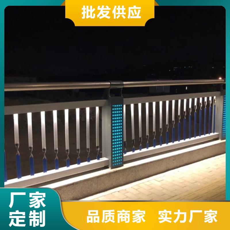 燈光護(hù)欄按需定做