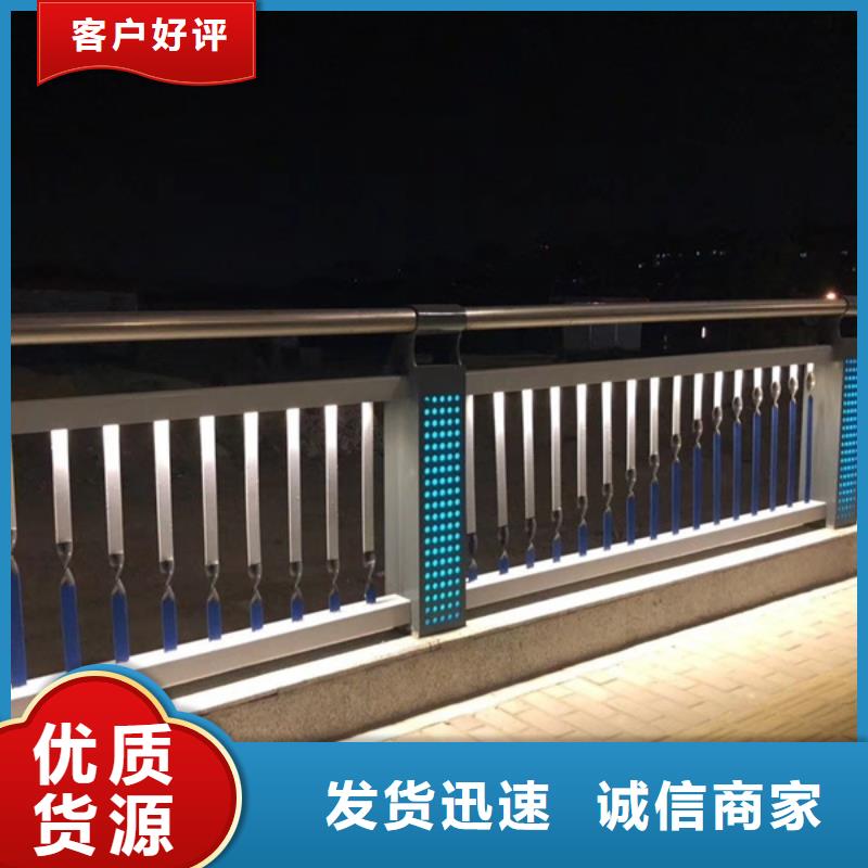 燈光護欄廠家直銷規(guī)格多樣