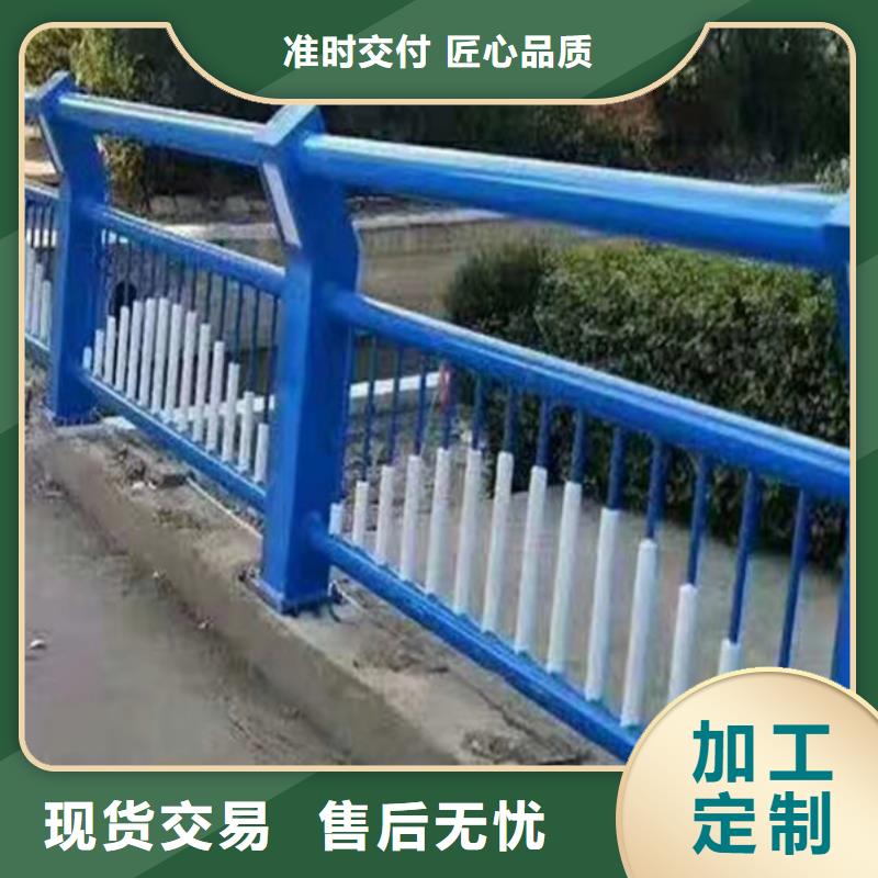 燈光護(hù)欄快速發(fā)貨