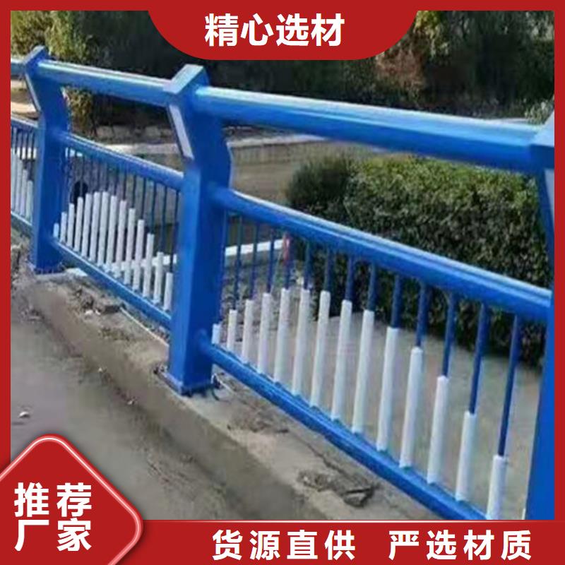 燈光護(hù)欄選擇我們沒錯(cuò)