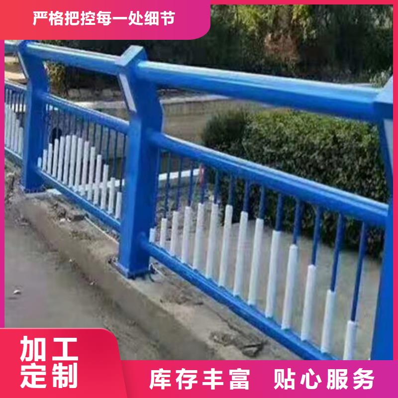 燈光護欄實力商家供貨穩(wěn)定