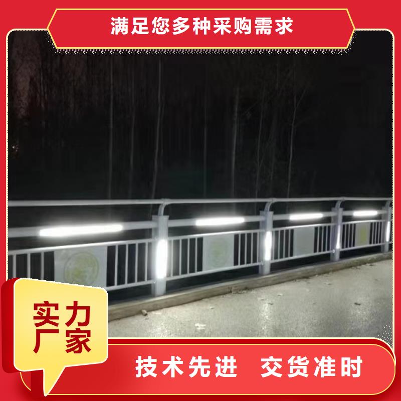 燈光護(hù)欄好產(chǎn)品價(jià)格低