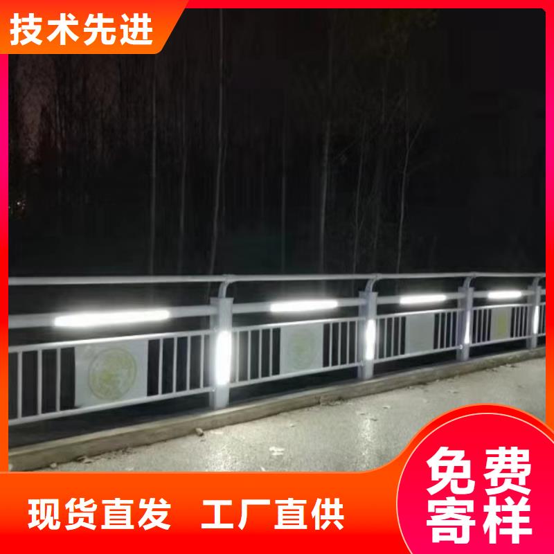 燈光護(hù)欄用途廣泛