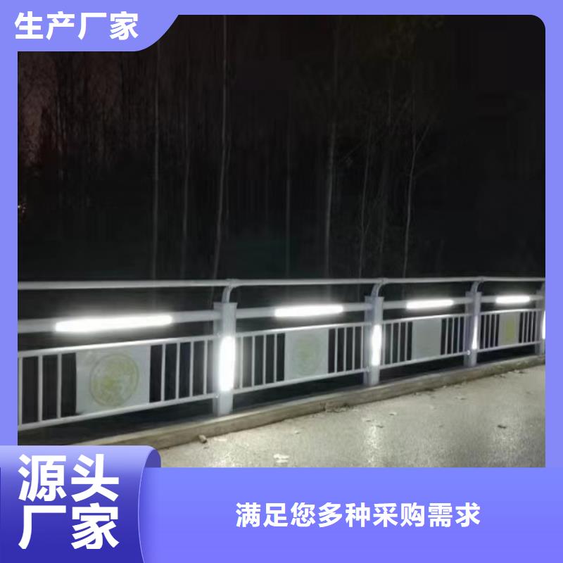燈光護(hù)欄誠信廠家