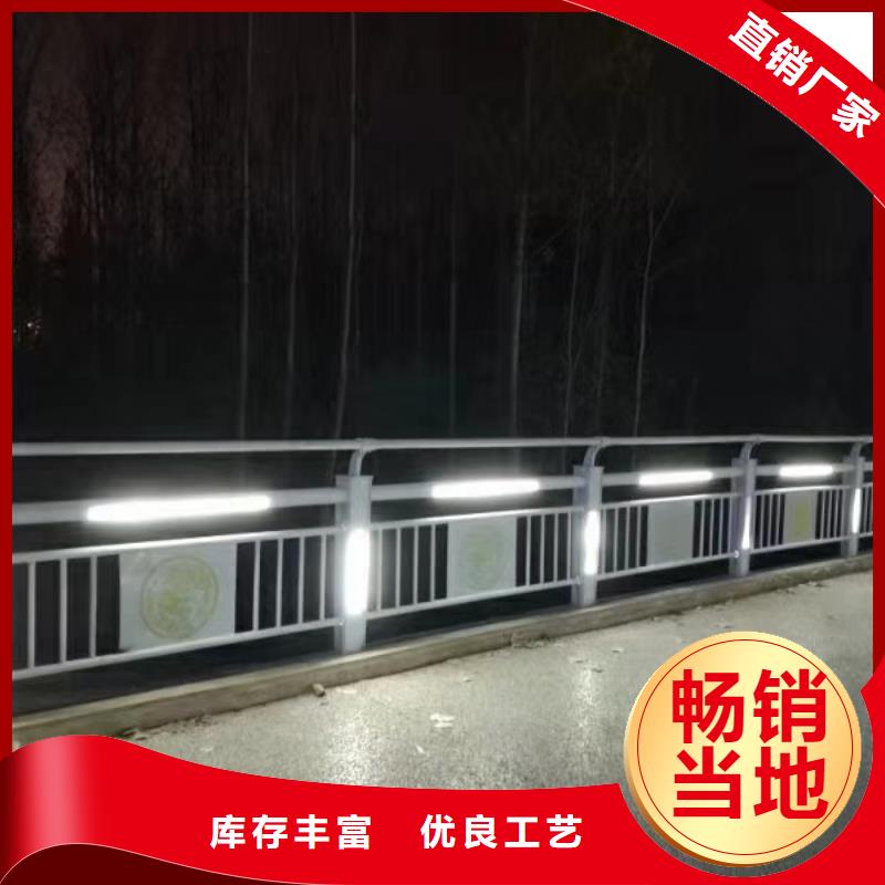 燈光護(hù)欄好產(chǎn)品不怕比