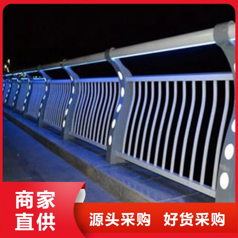 燈光護(hù)欄今年新款