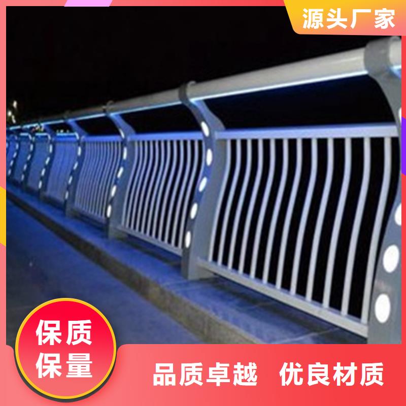 燈光護欄來圖定制量大從優(yōu)