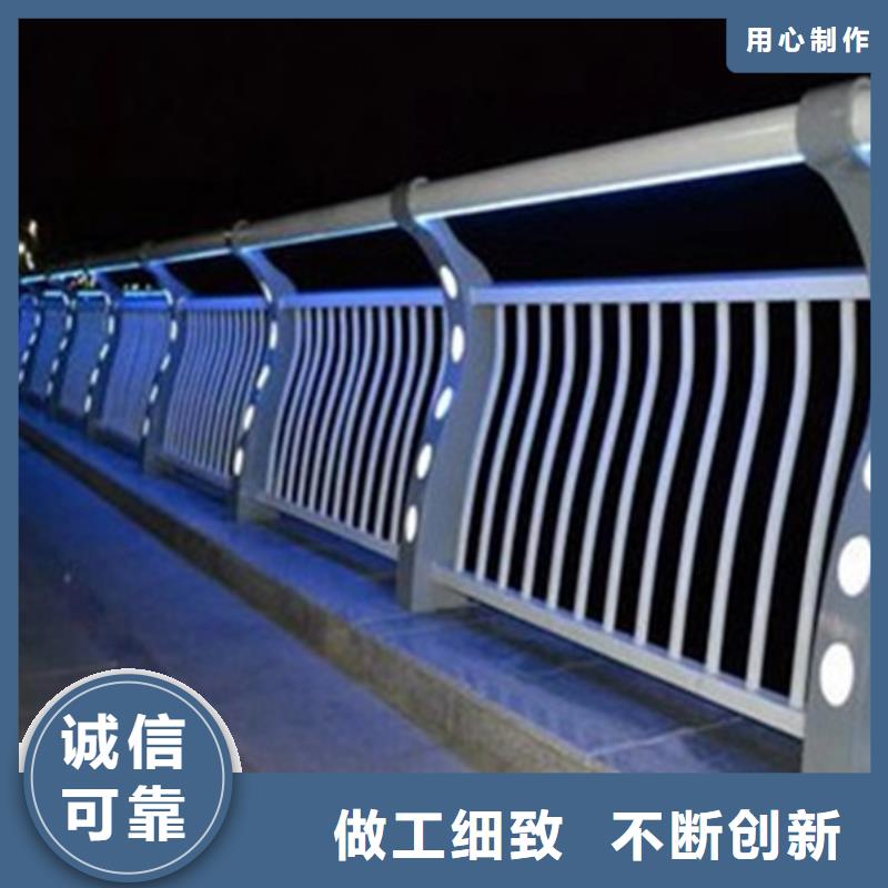 燈光護(hù)欄按需設(shè)計(jì)