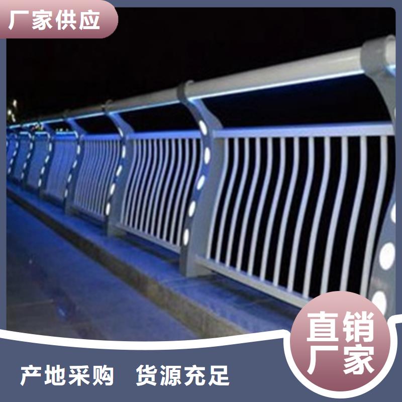 燈光護欄規(guī)格型號全