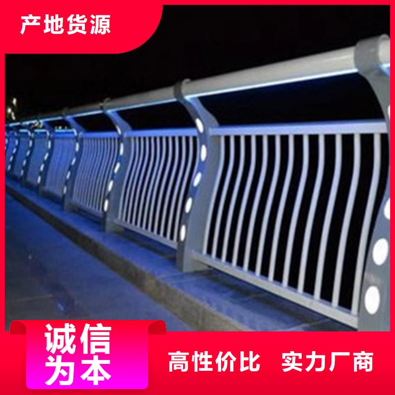燈光護欄物流配送